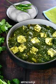 Village Indian Cuisine